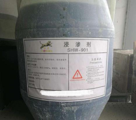 浸滲劑的注意事項以及相應(yīng)解決方法